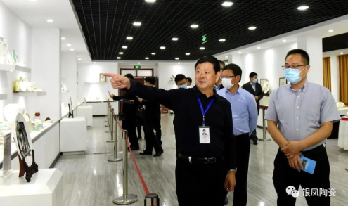 Inspection by leaders of Jinan Branch of the peoples Bank of China(图1)